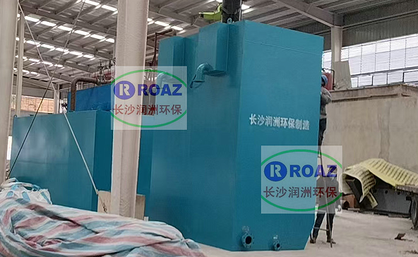 長沙潤洲環(huán)保設(shè)備有限公司,水處理設(shè)備生產(chǎn)廠家,過濾器,一體化污水設(shè)備,湖南廢水處理